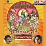 Surabhi Sravani Songs MP3 Download